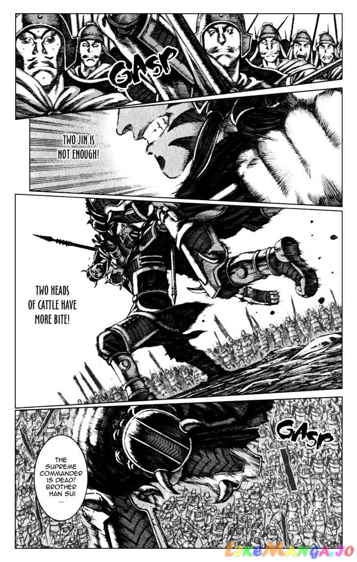 The Ravages of Time chapter 82 - page 20