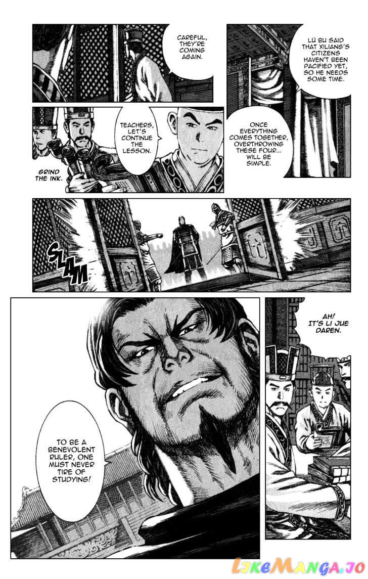 The Ravages of Time chapter 82 - page 4