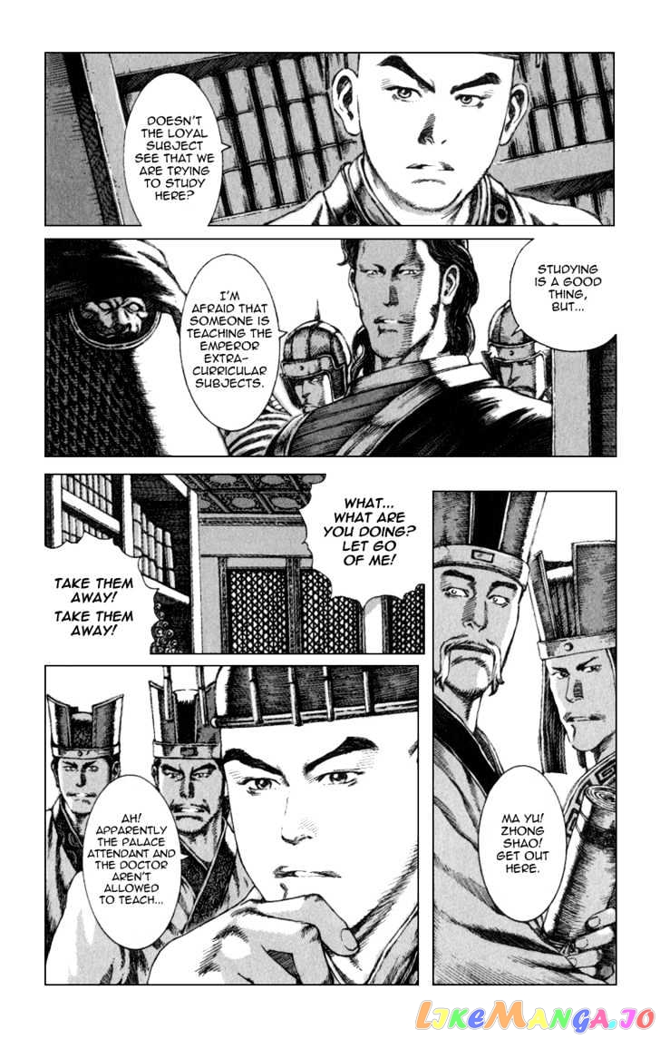 The Ravages of Time chapter 82 - page 5