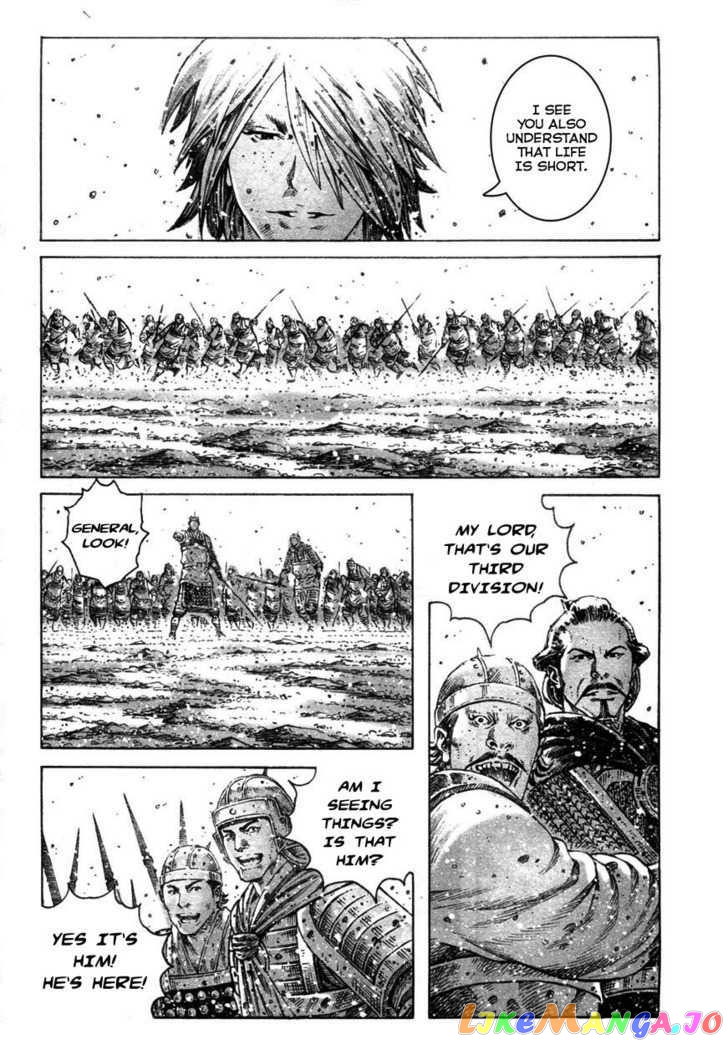 The Ravages of Time chapter 306 - page 10
