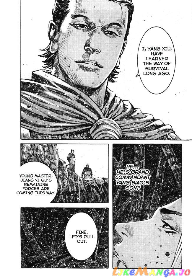 The Ravages of Time chapter 351 - page 17