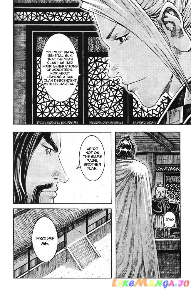 The Ravages of Time chapter 351 - page 6