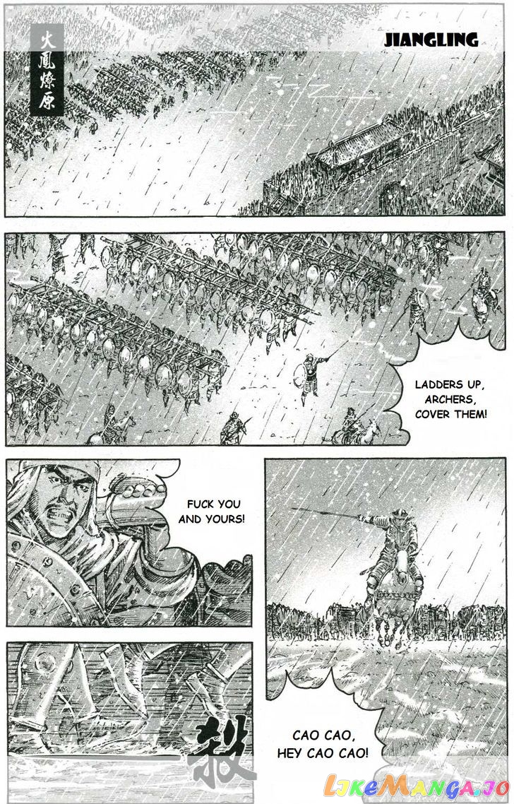 The Ravages of Time chapter 440 - page 1