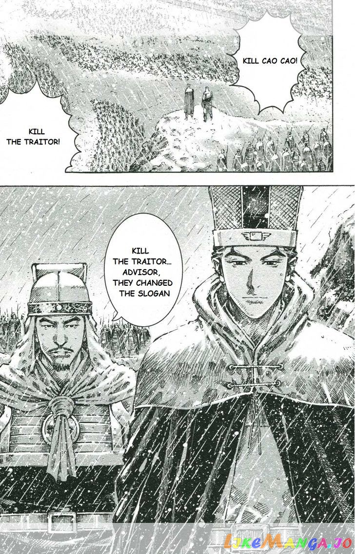 The Ravages of Time chapter 440 - page 10