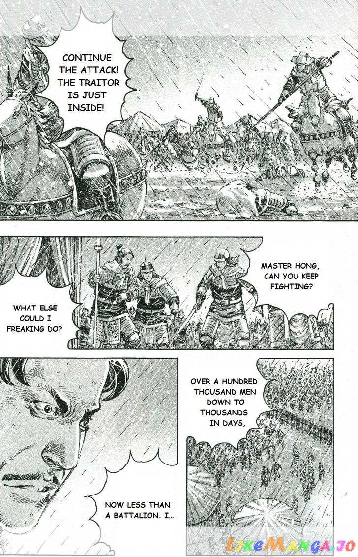 The Ravages of Time chapter 440 - page 14
