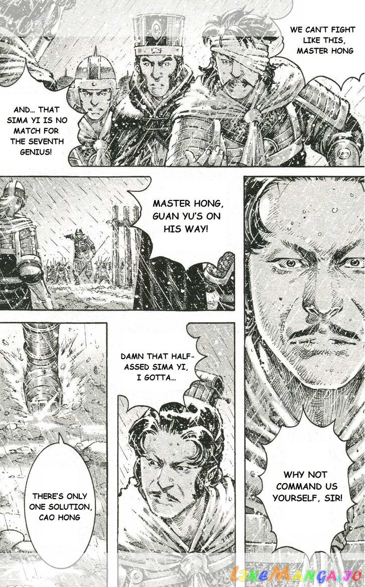 The Ravages of Time chapter 440 - page 15