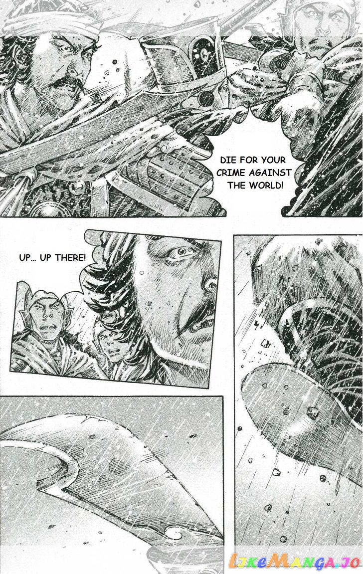 The Ravages of Time chapter 440 - page 19