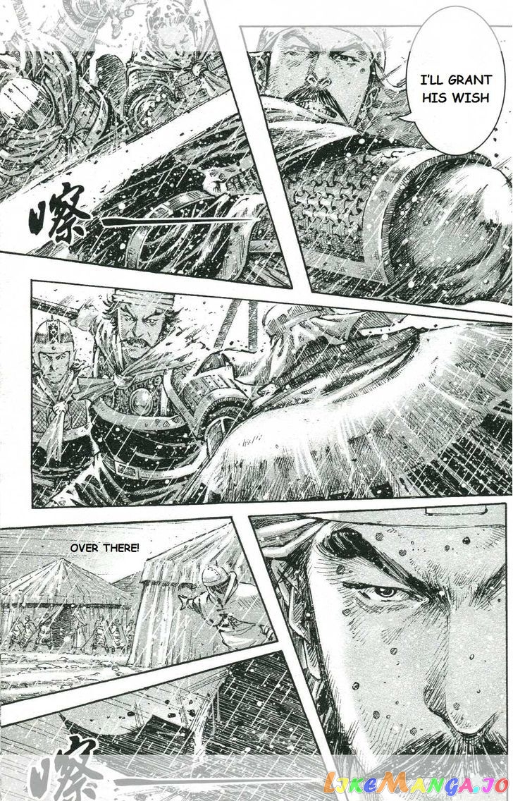The Ravages of Time chapter 440 - page 23