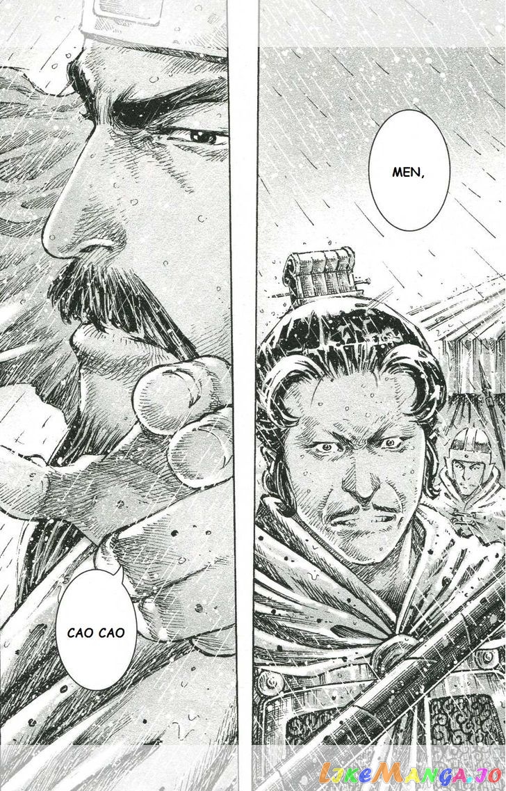 The Ravages of Time chapter 440 - page 25