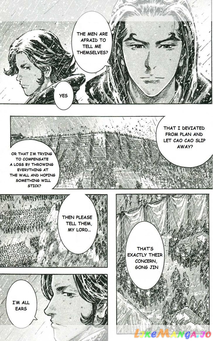 The Ravages of Time chapter 440 - page 5