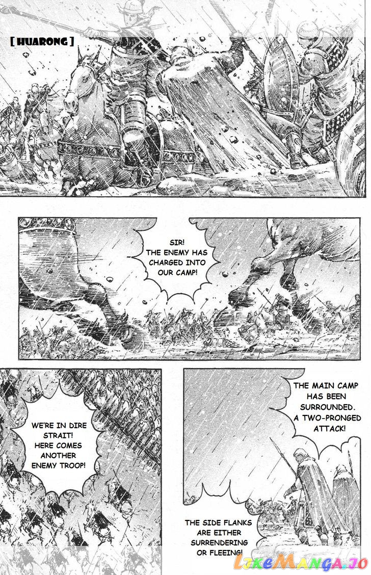 The Ravages of Time chapter 440 - page 7