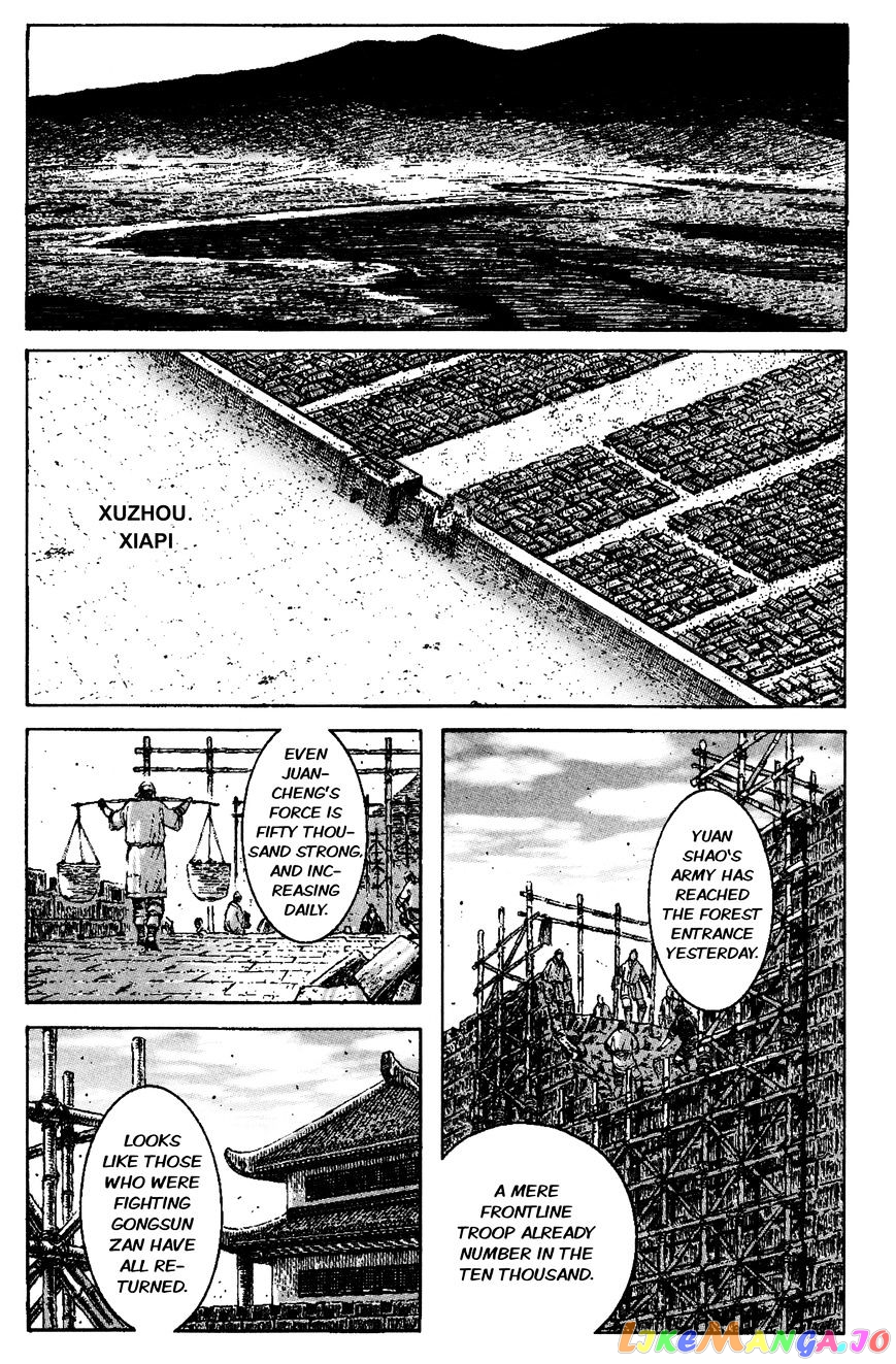 The Ravages of Time chapter 272 - page 1