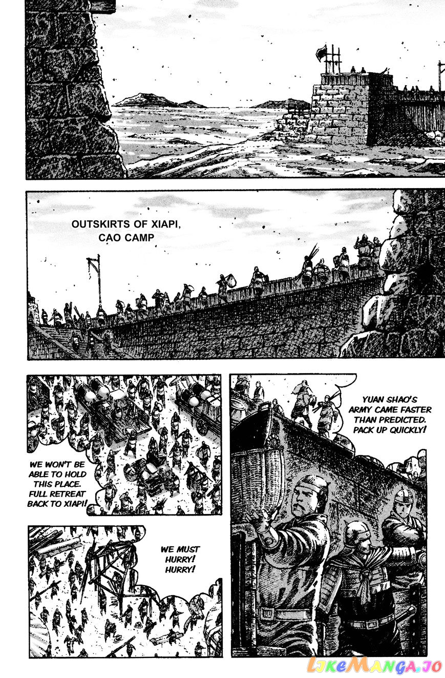 The Ravages of Time chapter 272 - page 13