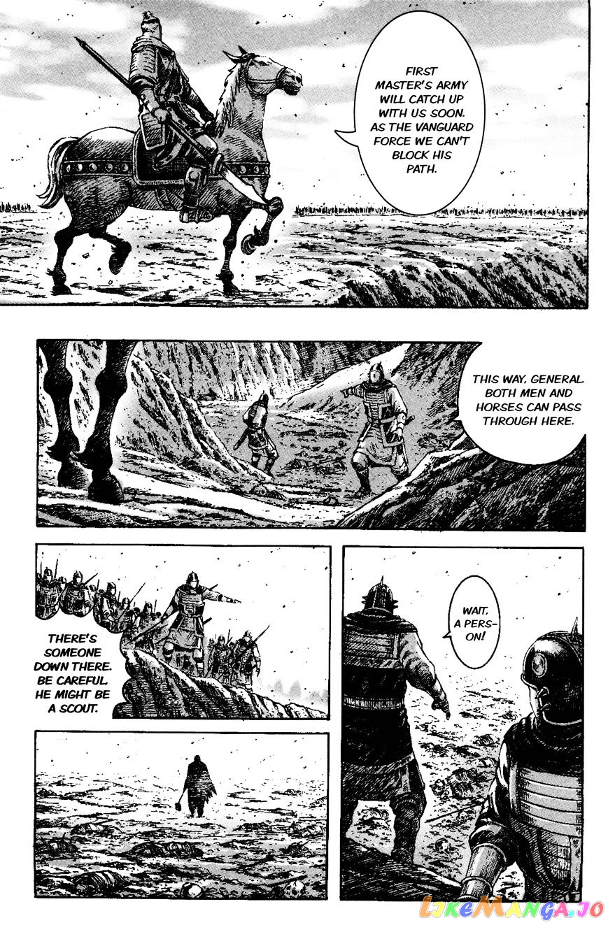 The Ravages of Time chapter 272 - page 18
