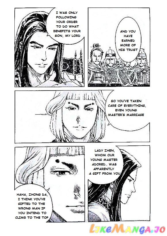 The Ravages of Time chapter 402 - page 9