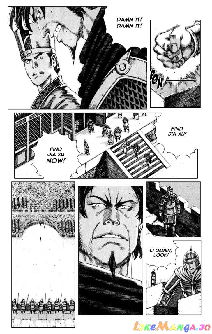 The Ravages of Time chapter 83 - page 5