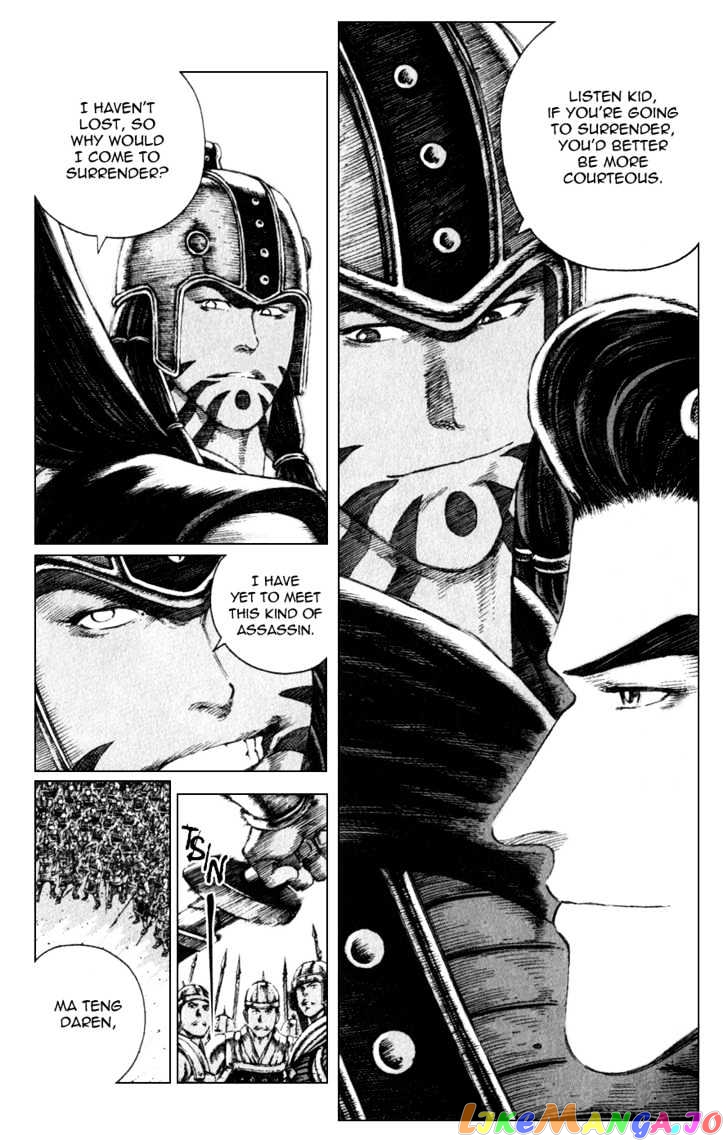 The Ravages of Time chapter 83 - page 8