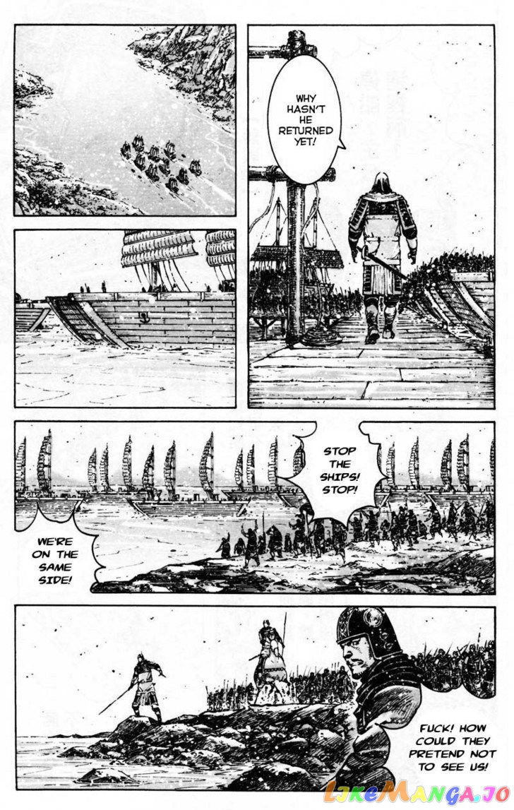 The Ravages of Time chapter 352 - page 5