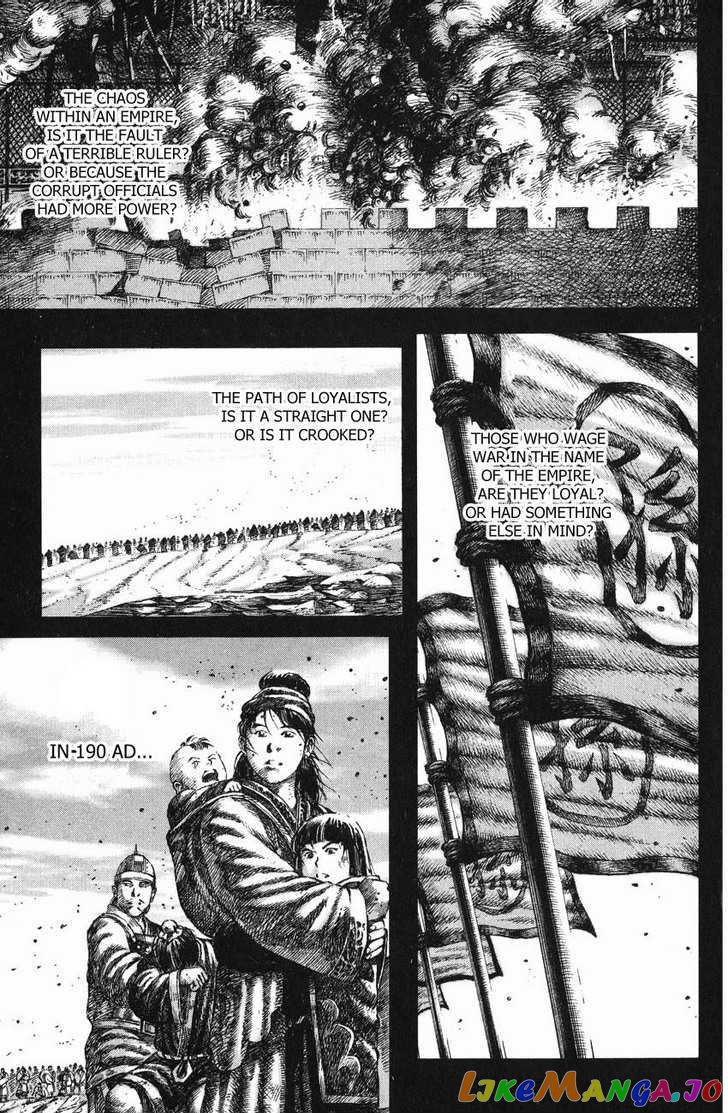 The Ravages of Time chapter 135 - page 4