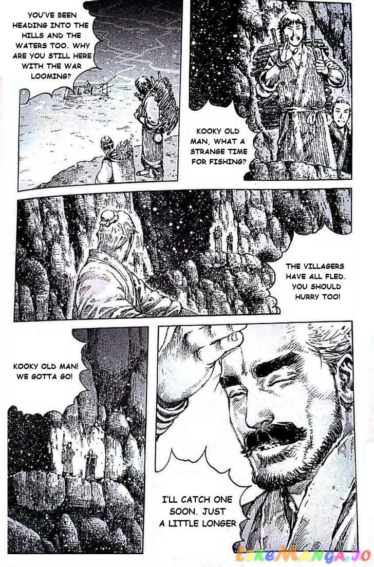 The Ravages of Time chapter 403 - page 4