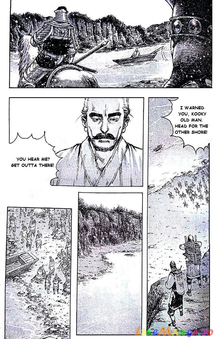 The Ravages of Time chapter 403 - page 6