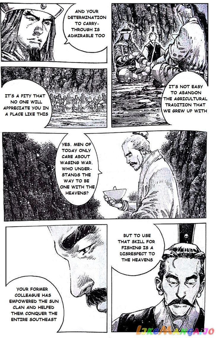 The Ravages of Time chapter 403 - page 8