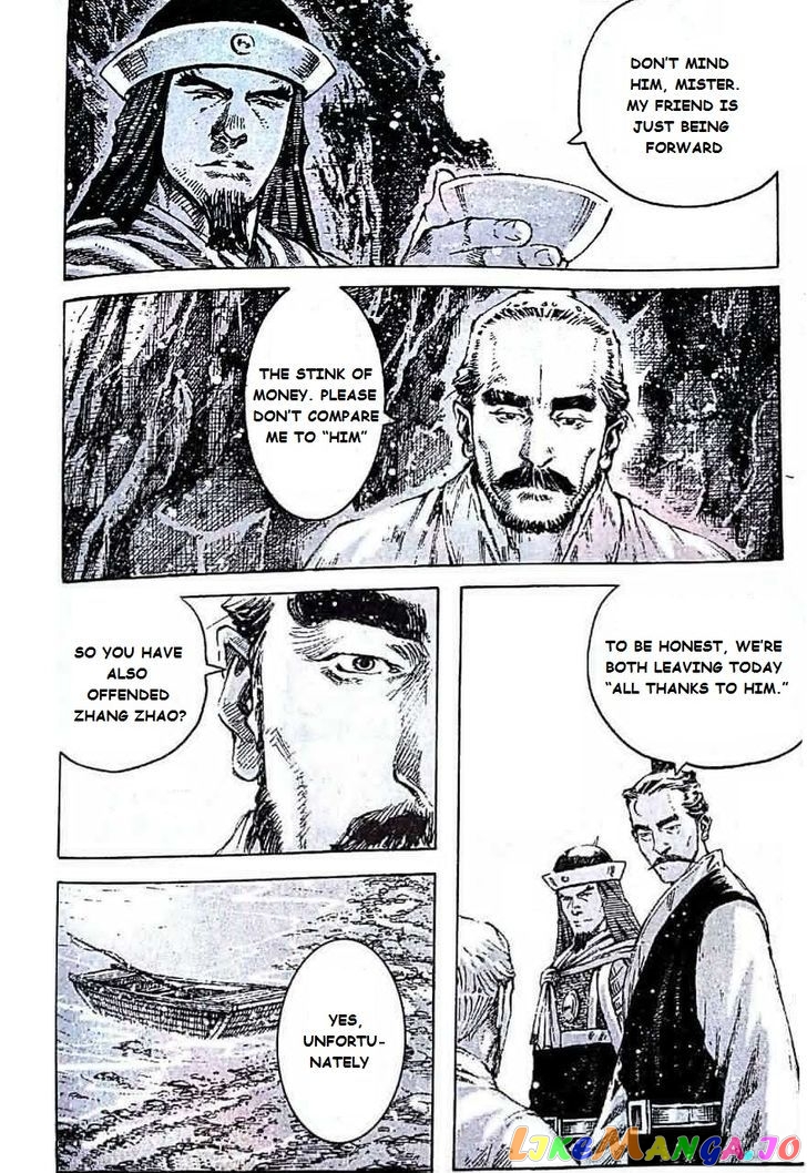 The Ravages of Time chapter 403 - page 9