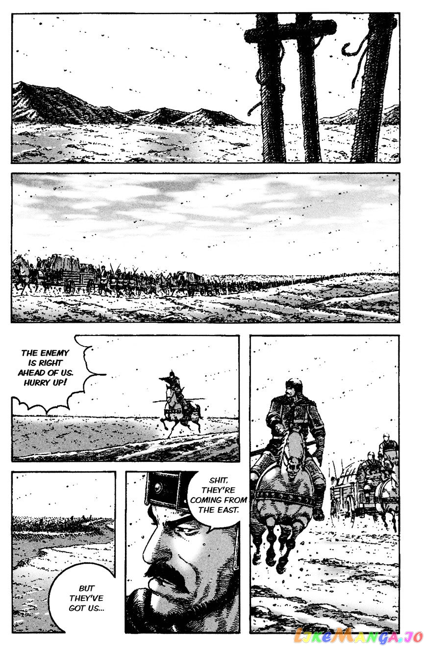 The Ravages of Time chapter 273 - page 1