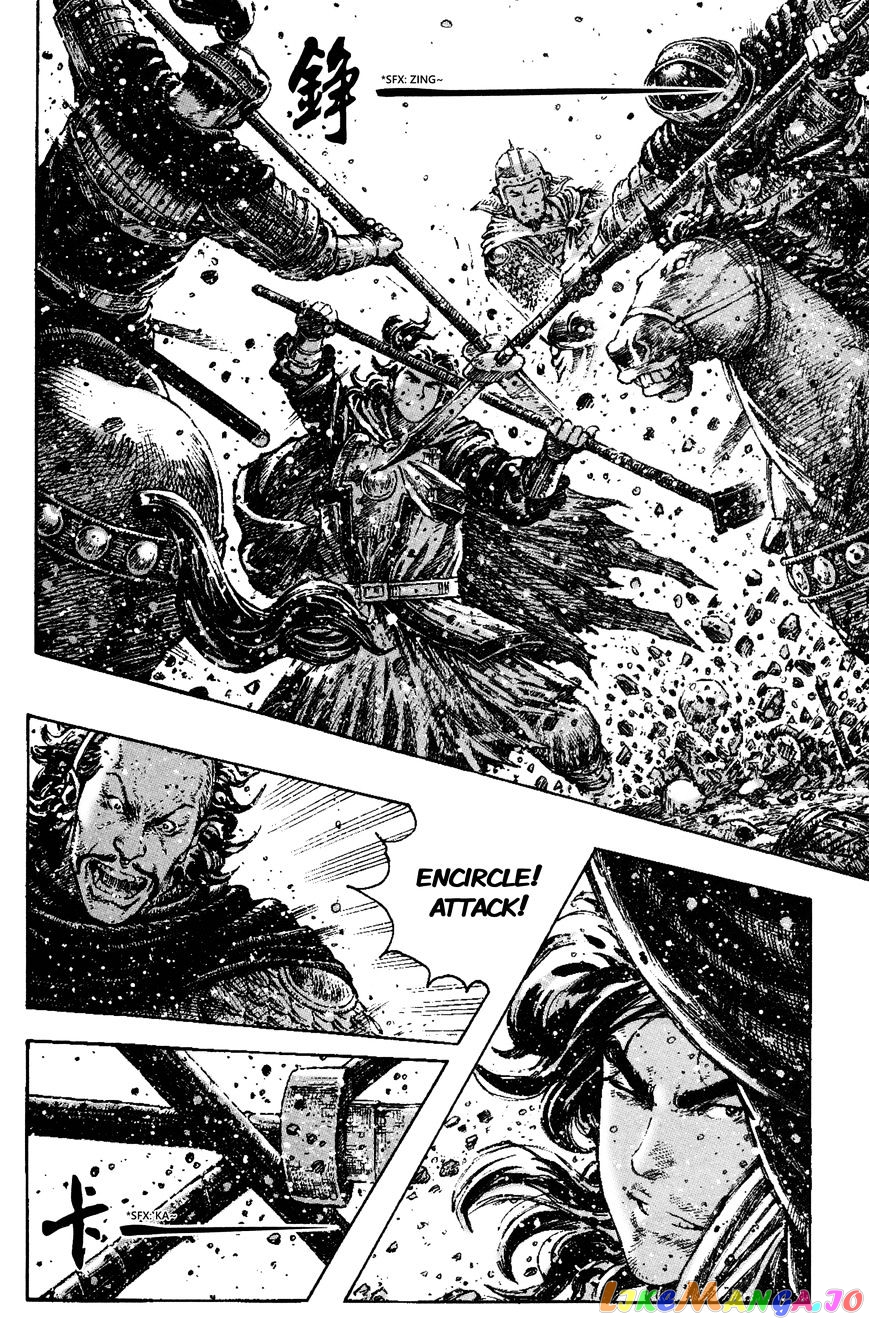 The Ravages of Time chapter 273 - page 15