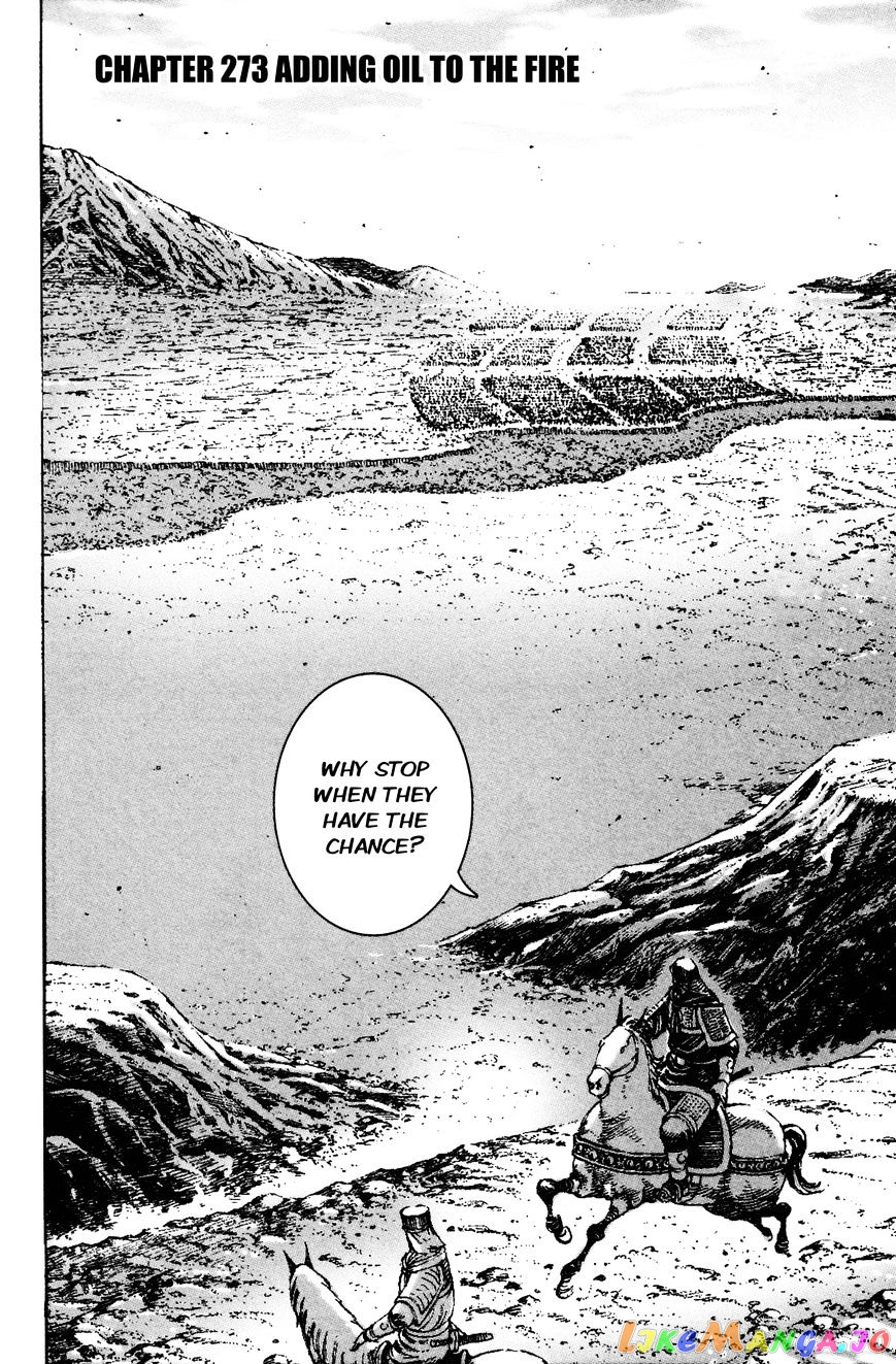 The Ravages of Time chapter 273 - page 2