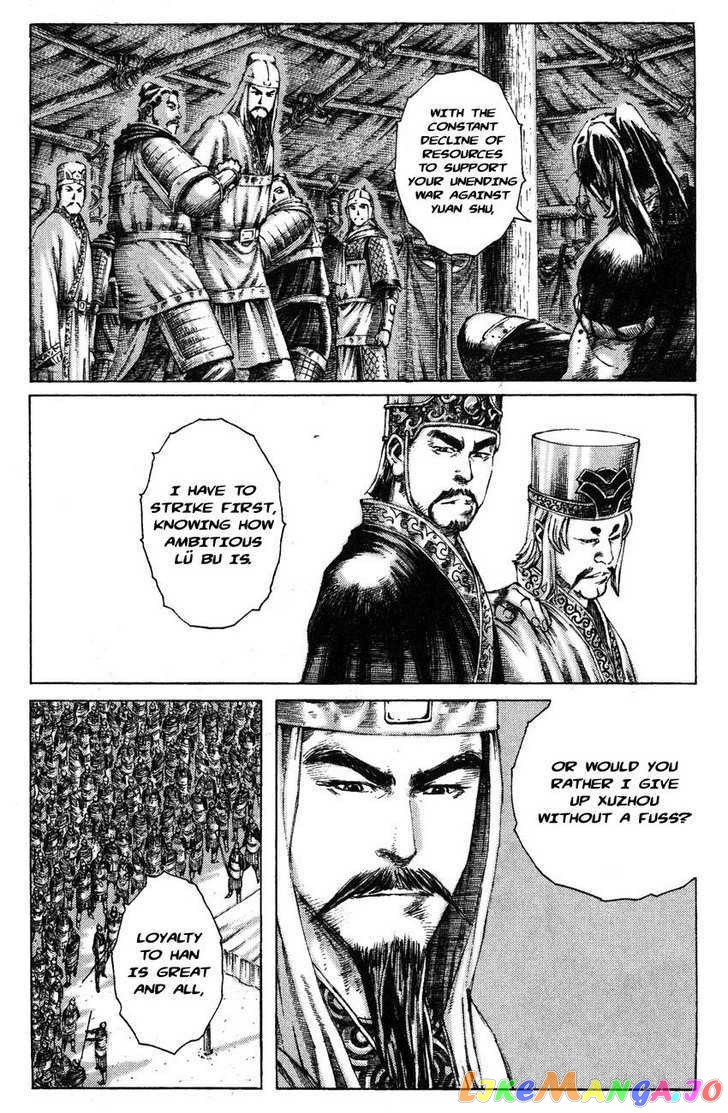 The Ravages of Time chapter 182 - page 6