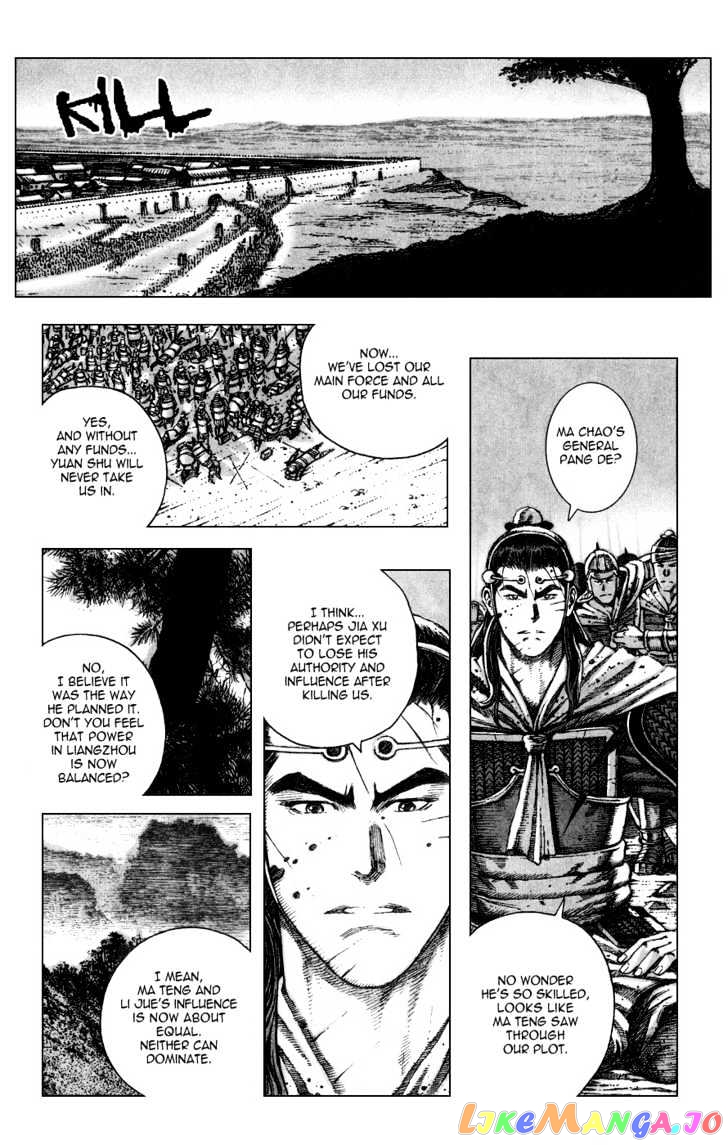 The Ravages of Time chapter 84 - page 19
