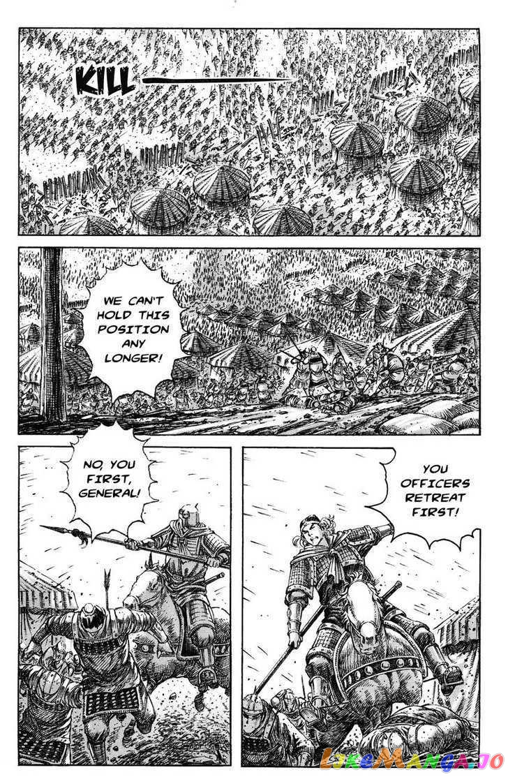 The Ravages of Time chapter 232 - page 1