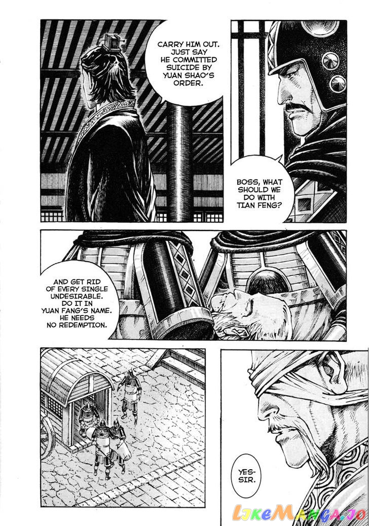 The Ravages of Time chapter 353 - page 12
