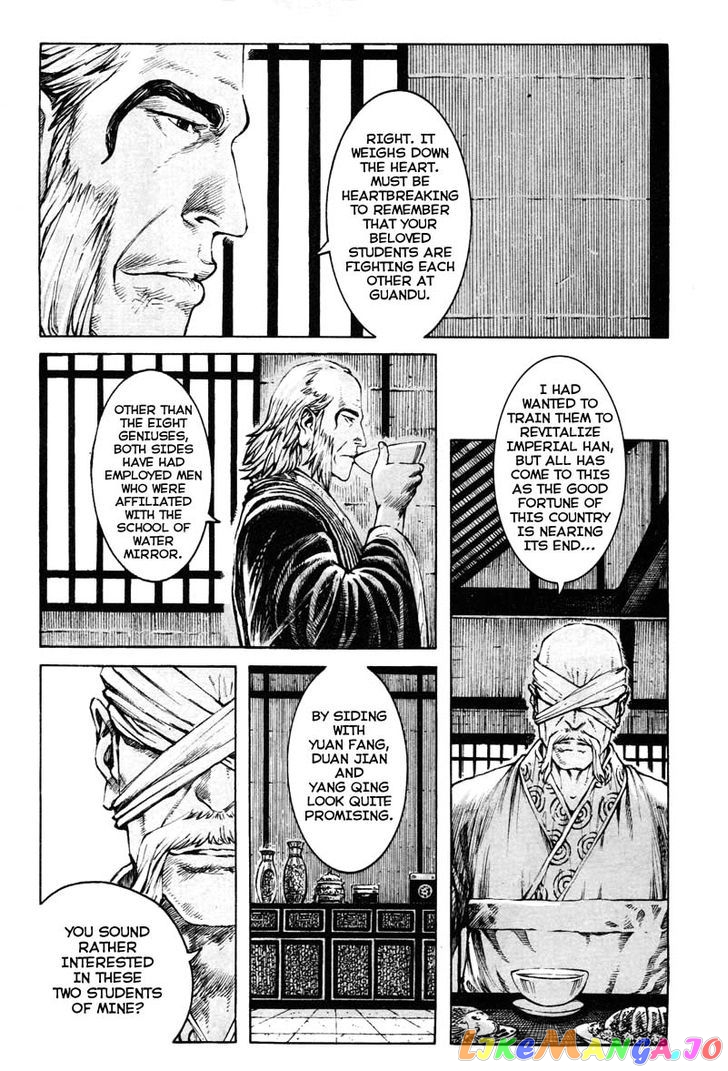 The Ravages of Time chapter 353 - page 5