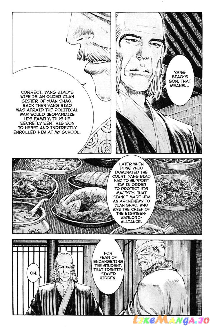 The Ravages of Time chapter 353 - page 7