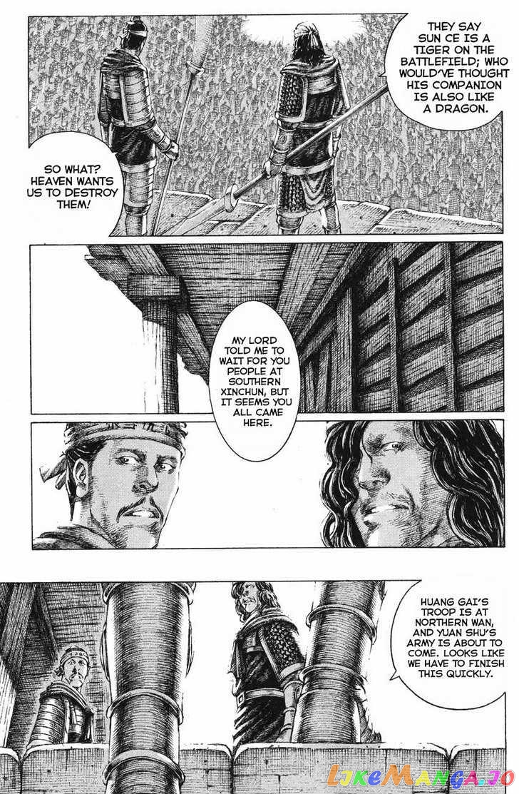 The Ravages of Time chapter 136 - page 20