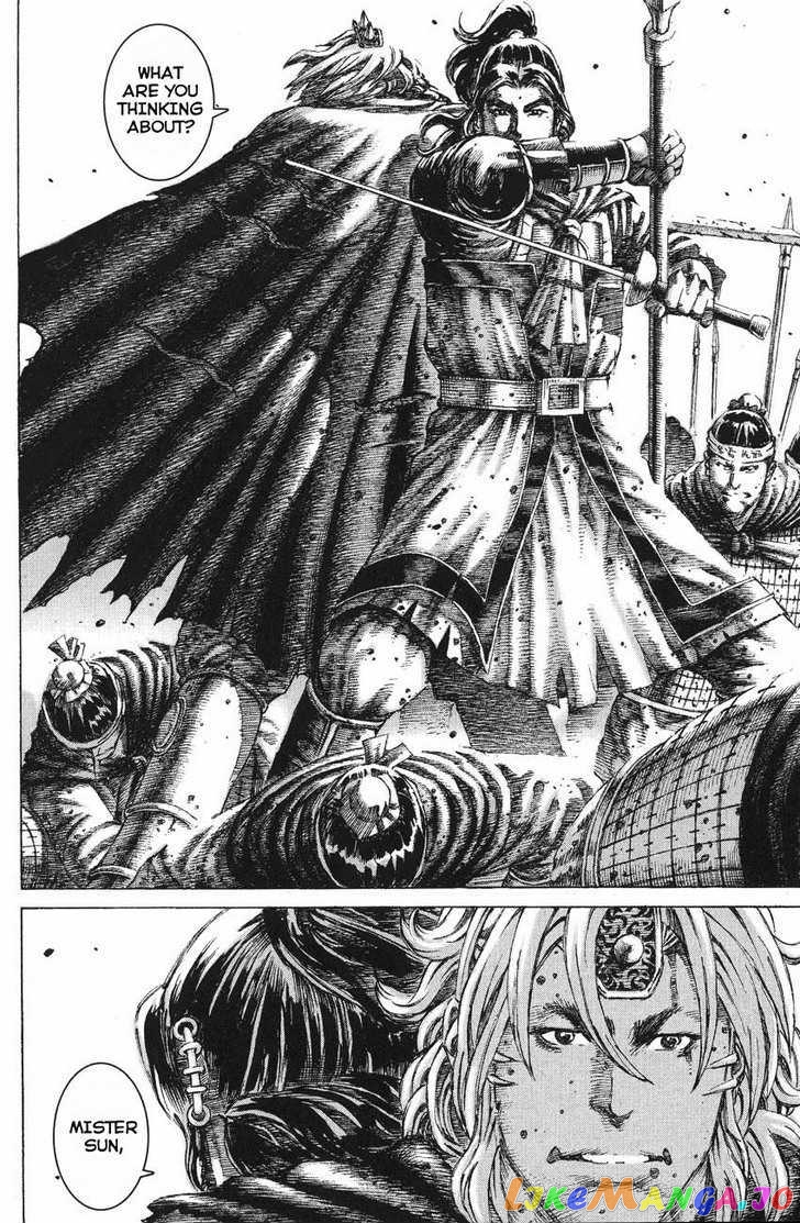 The Ravages of Time chapter 136 - page 6