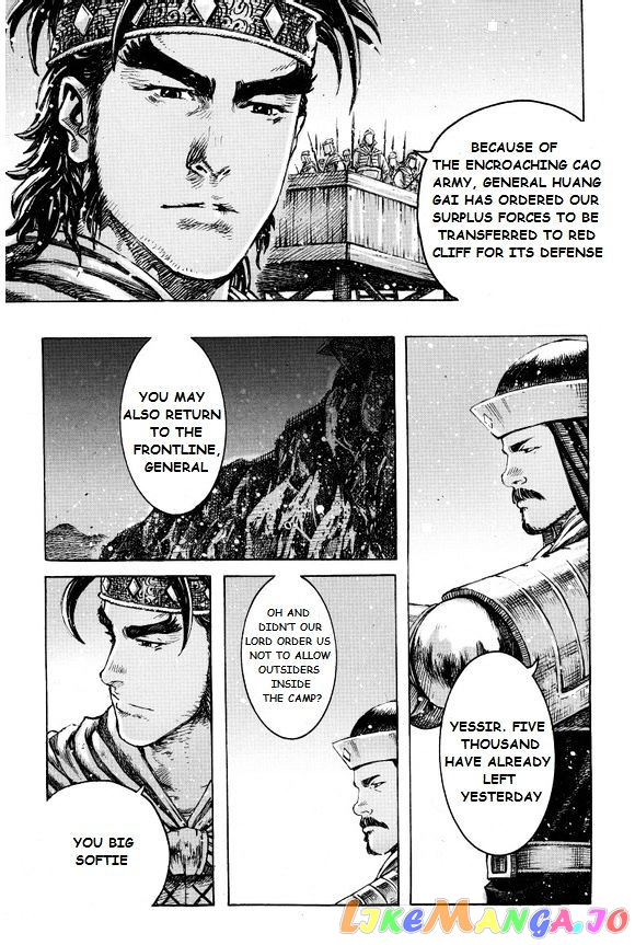 The Ravages of Time chapter 404 - page 4