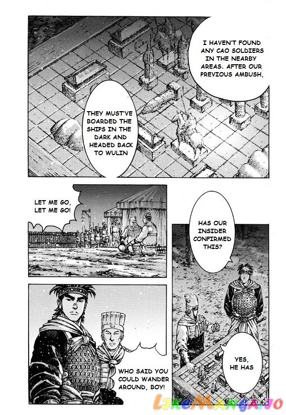 The Ravages of Time chapter 404 - page 7