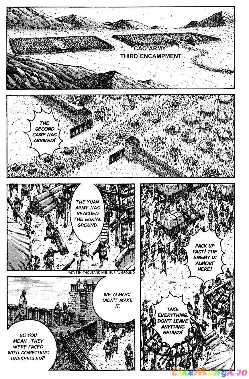 The Ravages of Time chapter 274 - page 1