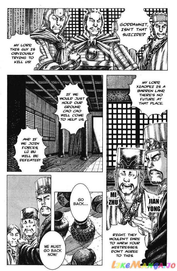 The Ravages of Time chapter 183 - page 14