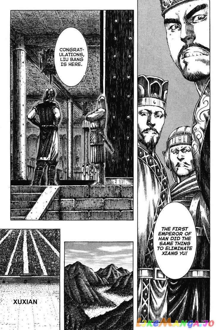 The Ravages of Time chapter 183 - page 18