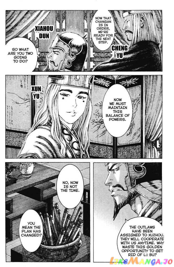 The Ravages of Time chapter 183 - page 6