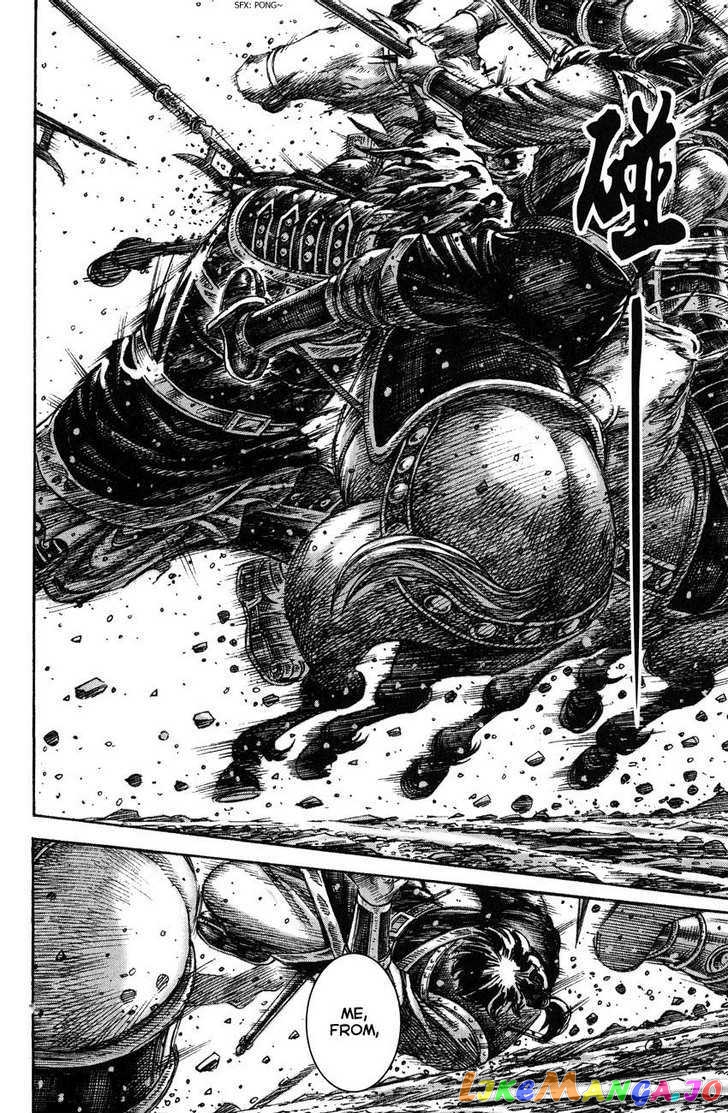 The Ravages of Time chapter 233 - page 18