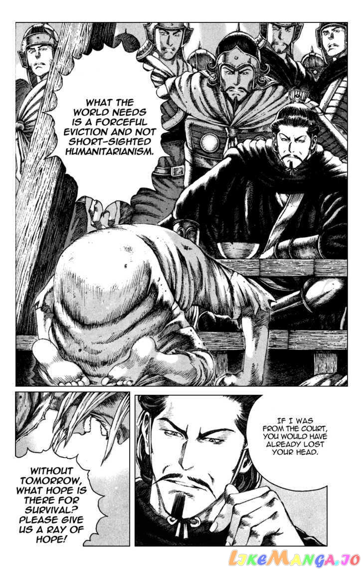 The Ravages of Time chapter 85 - page 11