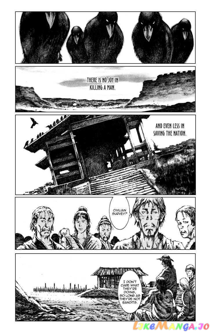 The Ravages of Time chapter 85 - page 2
