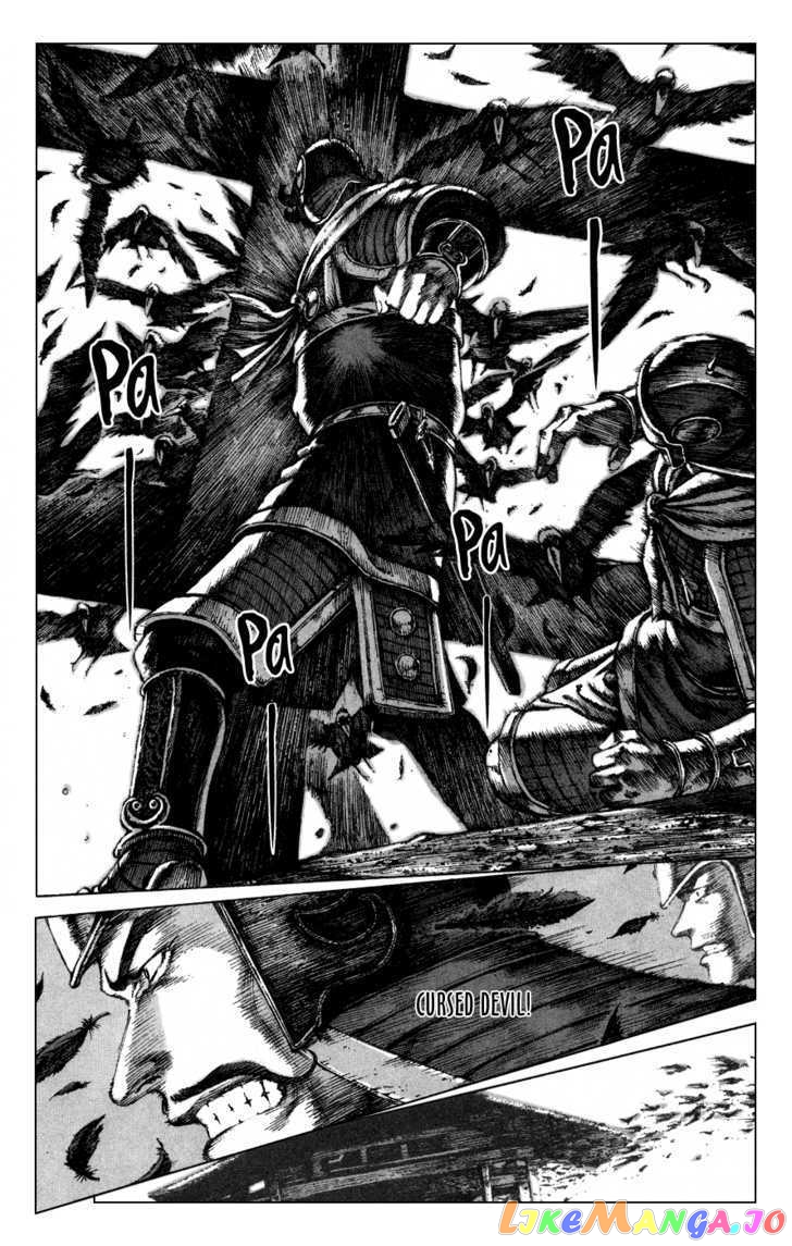 The Ravages of Time chapter 85 - page 21