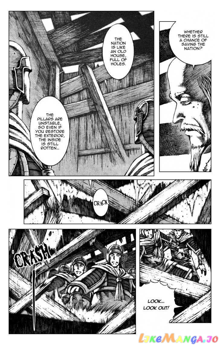 The Ravages of Time chapter 85 - page 8