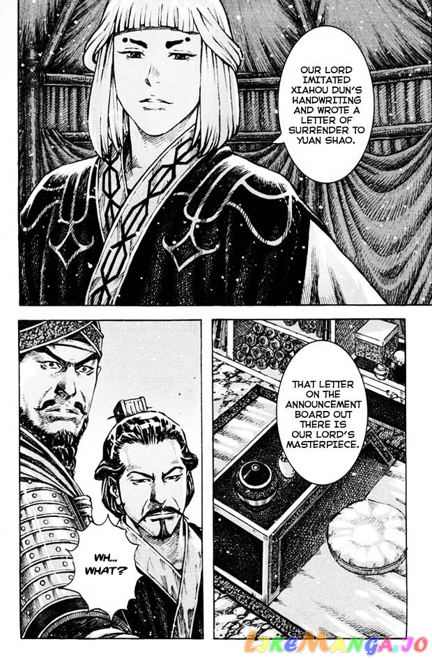 The Ravages of Time chapter 354 - page 10